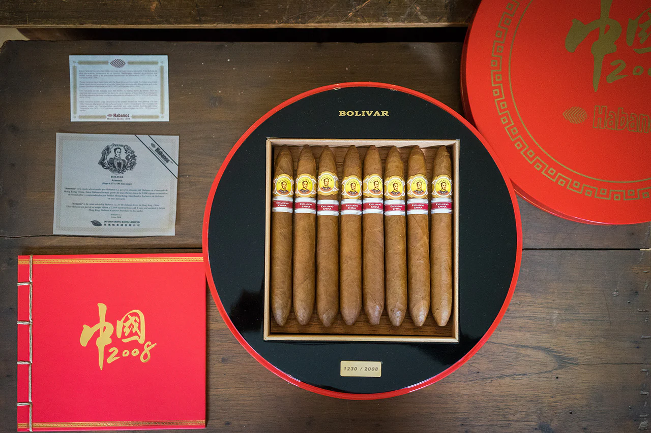 Bolivar Armonías Cigar (Ex. China 2008) - Image 3